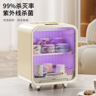 轻奢简约台式消毒柜婴儿宝宝奶瓶餐具碗筷消毒烘干大容量收纳柜