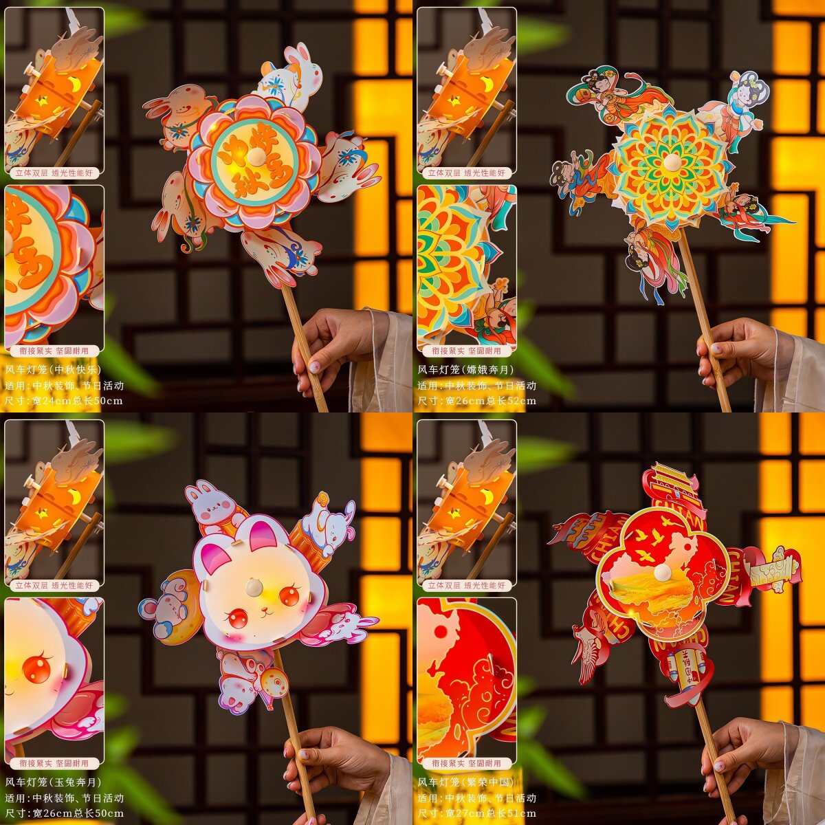 中秋节灯笼儿童手工diy材料包幼儿园场景布置氛围创意制作玩具
