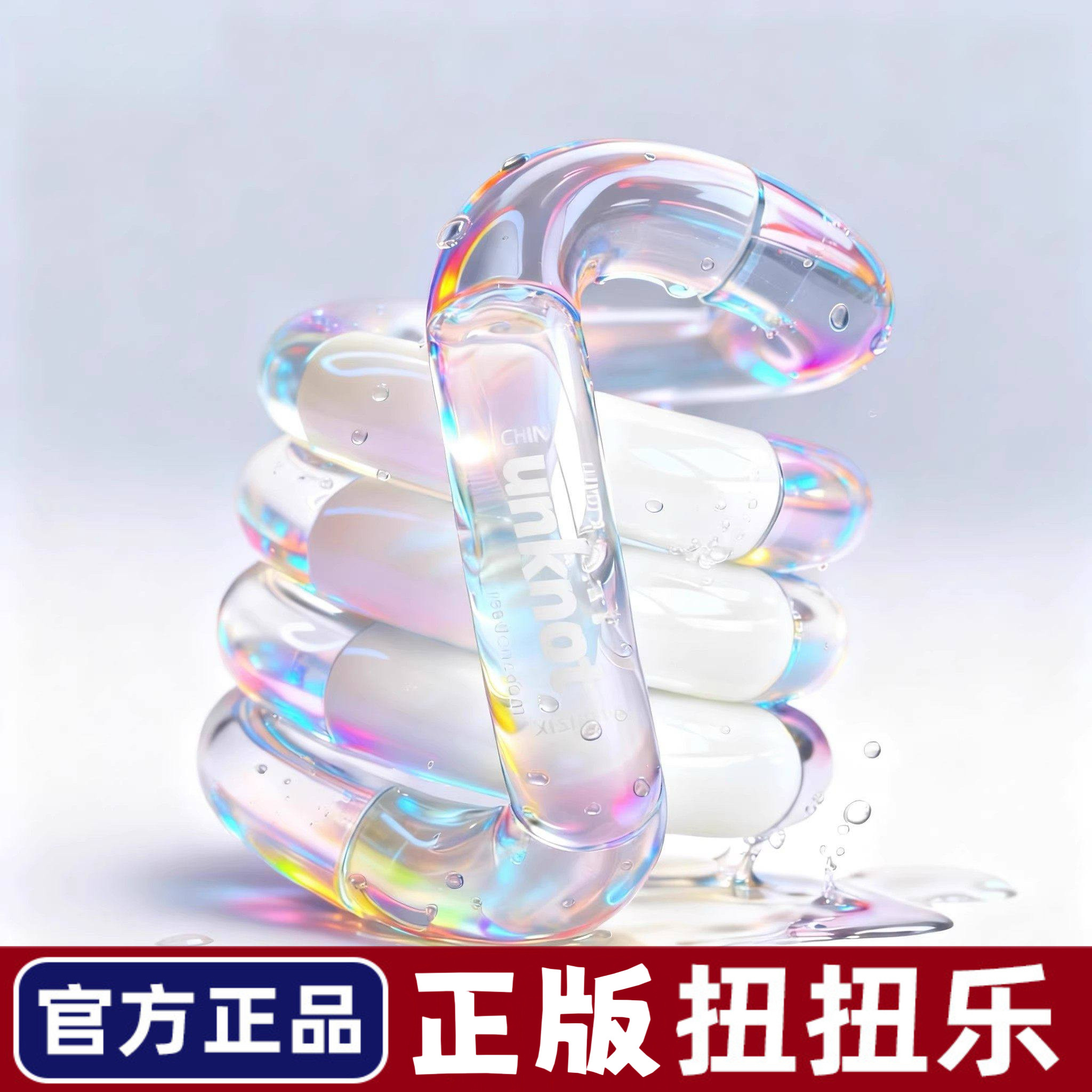 扭扭乐官方旗舰店静音款美国EDC解压玩具网红减压神器女孩礼物图片
