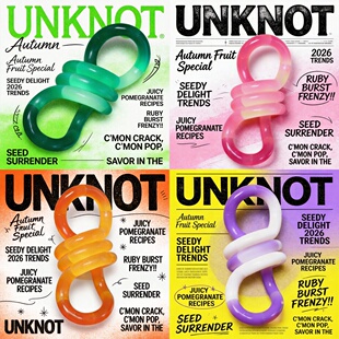 tanglo正版扭扭乐官方旗舰店EDC解压玩具正品unknot探戈雾海温变