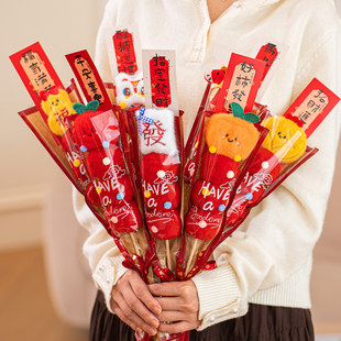 新年装饰场景布置2026毛绒冰糖葫芦手工diy自制成品道具花束女孩