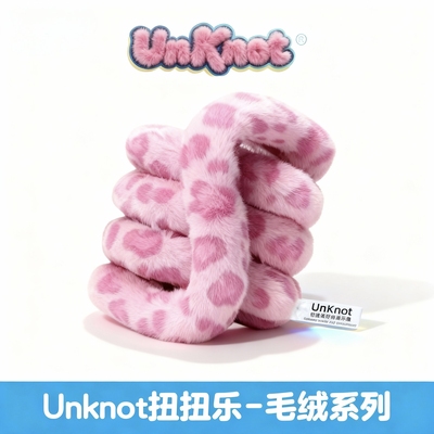 正版tangle同款毛绒扭扭乐edc解压玩具小学生奖励礼物男女孩礼物6