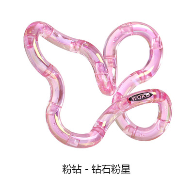 tangle扭扭乐透明粉钻正版手感上班族缓解焦虑解压玩具盘把玩女孩