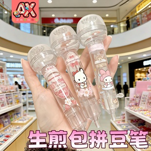 生煎包拼豆笔省力送豆仓快速泡芙家工具包自动按压高级豆铲双针女