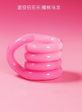 uniloop扭扭乐温变多动症儿童专注力训练玩具益智男女生焦虑解压6