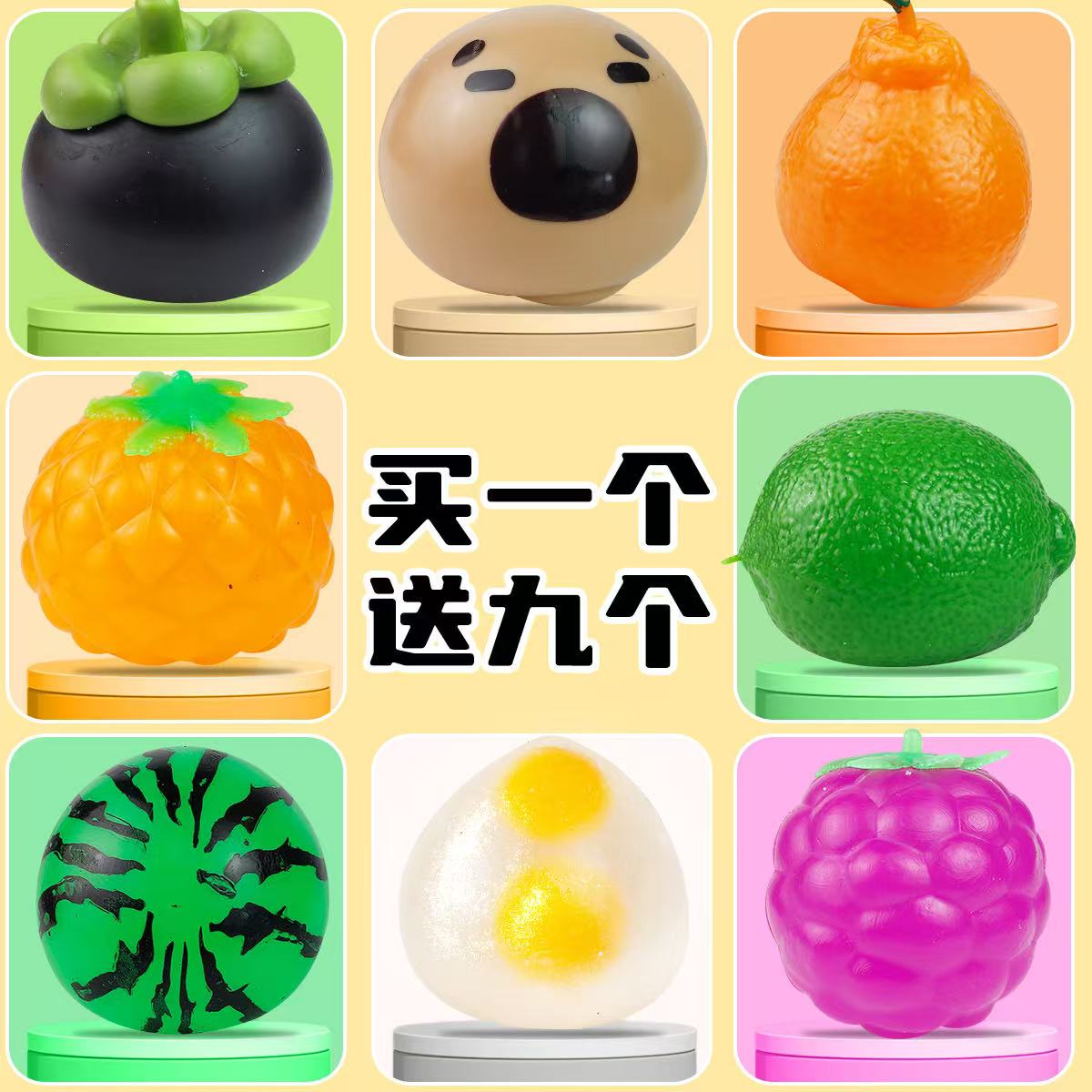 潮流精品，品质保证