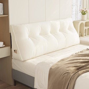 床头靠垫软包靠背垫榻榻米床上大靠枕无靠背2025新款三角靠可拆洗