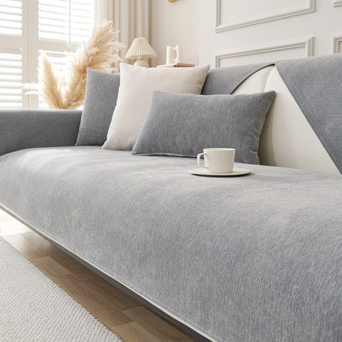 雪尼尔防滑奶油风通用沙发垫