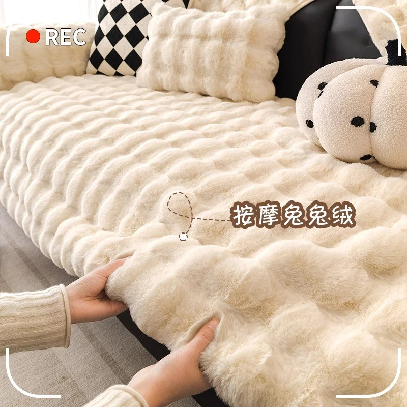 2024新款四季通用沙发垫奶油风防滑坐垫子直排沙发套罩高级盖布巾,居家布艺,沙发垫,淘宝优惠券,粉丝福利购,淘宝优惠卷
