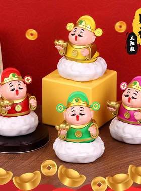 太阳能财神爷摇头摆件大号车载