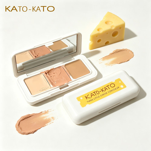 KATO三次方奶酪遮瑕膏自然不卡粉