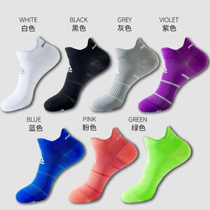 钉鞋专用袜子运动跑步袜男女加厚浅口健身短袜防臭潮袜防臭马拉松
