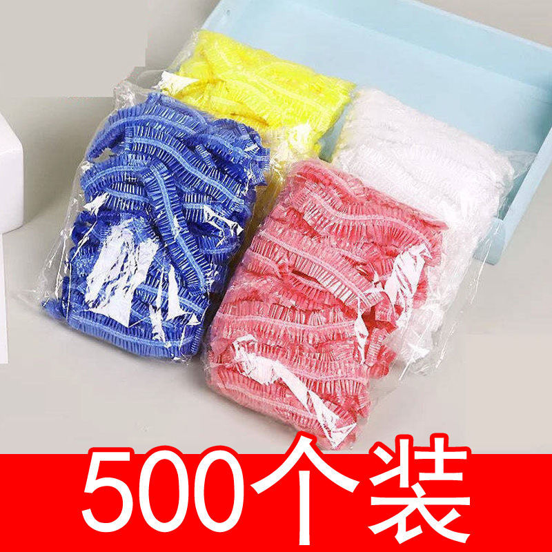 防水加大加厚一次性浴帽彩色染发帽焗油帽洗澡成人透明女款