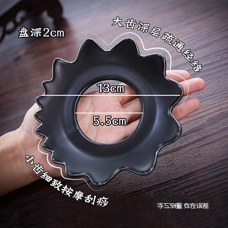 陶瓷推腹神器肚子按摩器揉肚子手动揉腹仪减肥带脉经络刮肚子工具