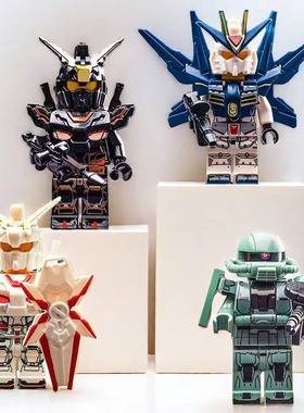 高达小颗粒积木人仔机动战士拼装益智玩具超可动男孩创意摆件
