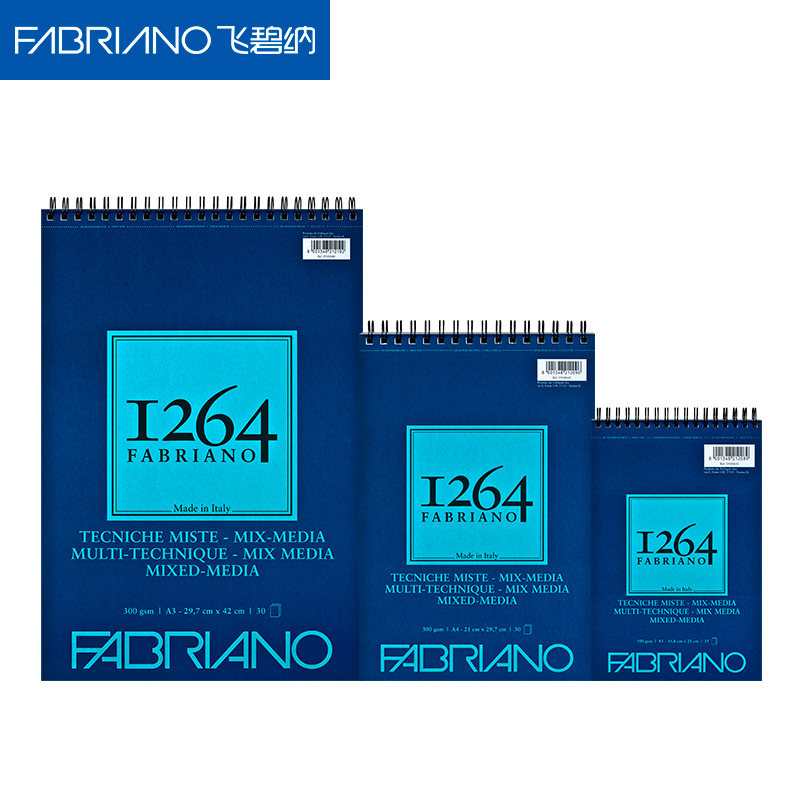 FABRIANO1264系列综合媒介绘画本图片