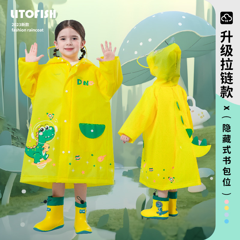 儿童雨衣女童女孩恐龙宝宝幼儿园中大童拉链雨靴套装一岁上学专用图片