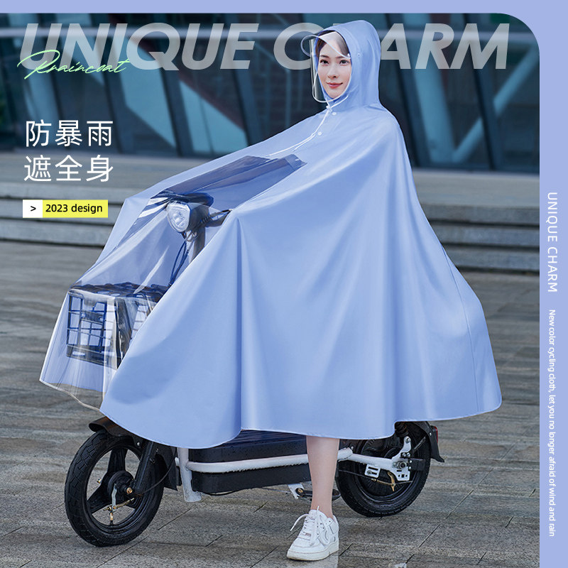 电动车雨衣踏板电瓶车雨披女生新国标厚款大帽檐全身防暴雨小刀专图片