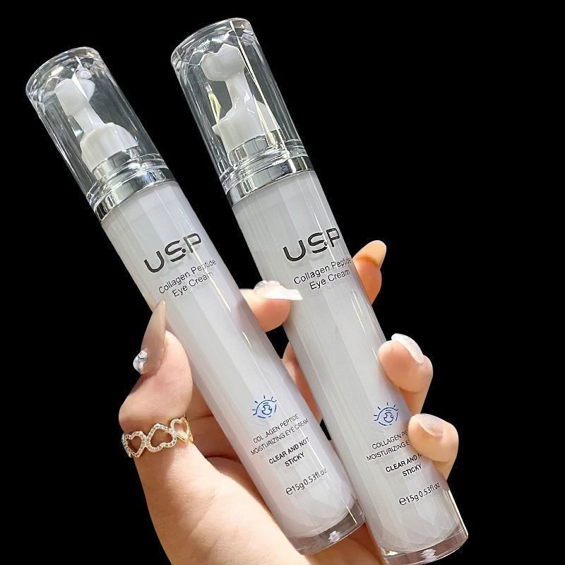 胶原蛋白眼霜党抗皱皱纹紧致学生细纹熬夜用,美容护肤/美体/精油,眼霜,淘宝优惠券,粉丝福利购,淘宝优惠卷