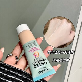 谁懂这润到骨子里的有色面霜!自带妆感超自然伪素颜直接焊在脸上