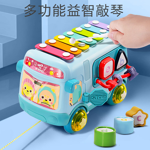 宝宝益智多功能手敲琴拖拉学步
