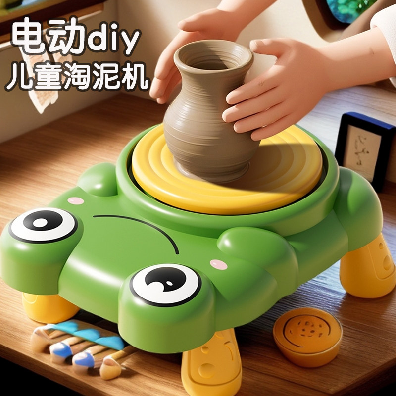 儿童陶艺机小学生专用软陶土泥工具套装手工diy制作玩具生日礼物8,玩具/童车/益智/积木/模型,软陶泥,淘宝优惠券,粉丝福利购,淘宝优惠卷