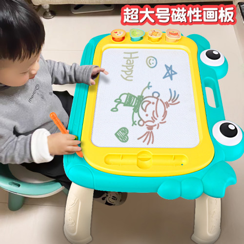 超大儿童涂鸦画板家用磁性写字板