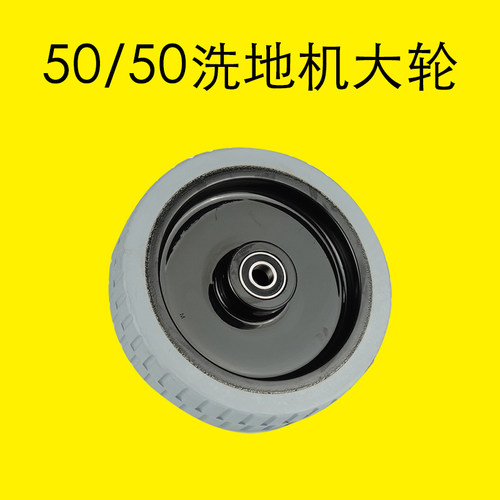 德国凯驰洗地机配件原装