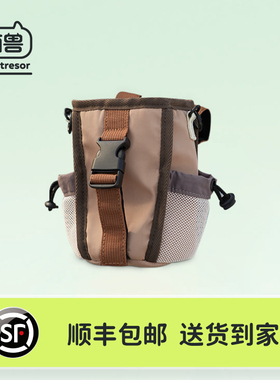 montresor萌兽自行车车首包儿童单车车包车筐收纳包车头包通用