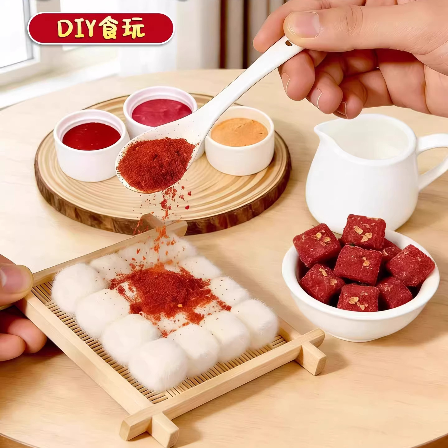 霉豆腐玩具手工diy材料包自嗨解闷cosplay道具儿童互动游戏雪豆腐