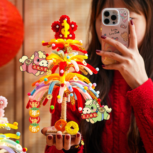 新年礼物扭扭棒烟花发财树摆件