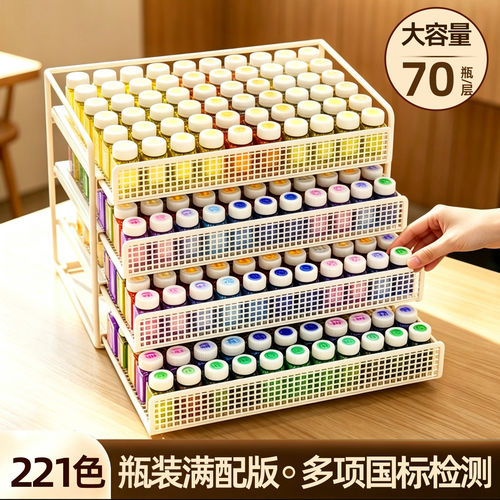 221色全色拼豆抽屉式收纳