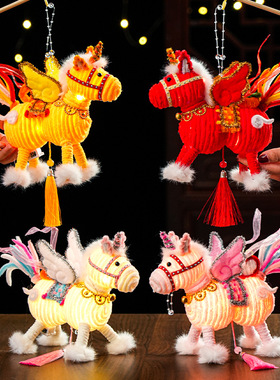 马年元旦飞马灯笼儿童手工diy材料春节手提发光花灯新年氛围摆件
