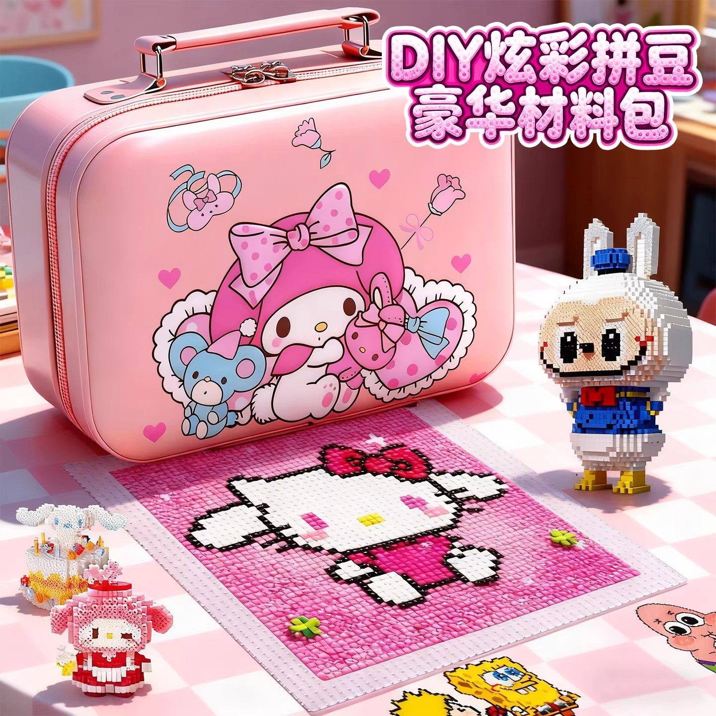 拼豆豆手工diy材料包全套工具立体融合豆女孩网红玩具套装全色系,玩具/童车/益智/积木/模型,拼豆/拼豆工具,淘宝优惠券,粉丝福利购,淘宝优惠卷