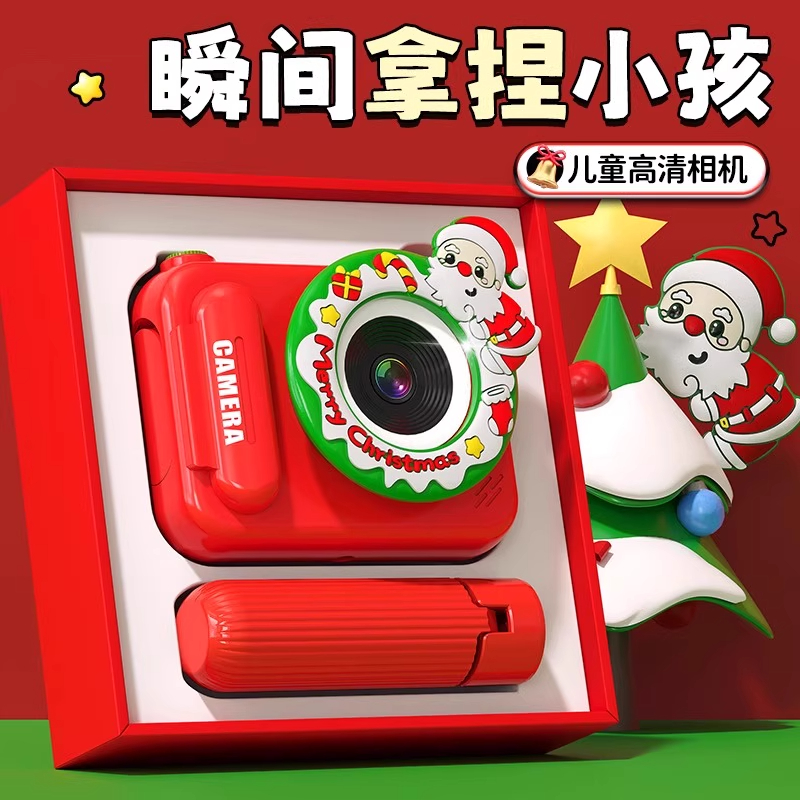 【圣诞老人照相机】数码相机玩具
