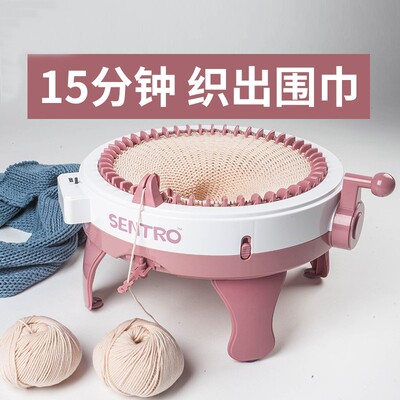 编织机手摇织毛衣围巾神器