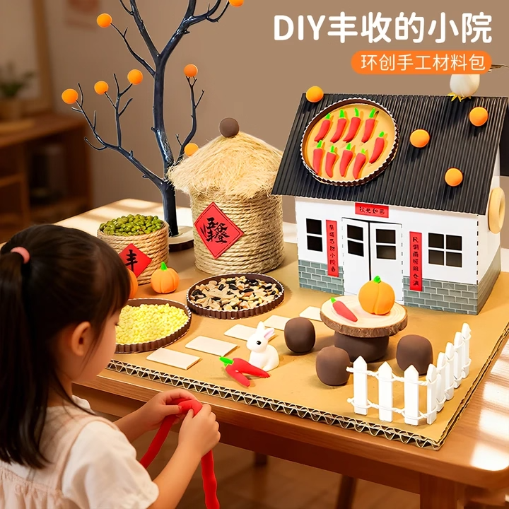 老师推荐幼儿园亲子diy手工制作