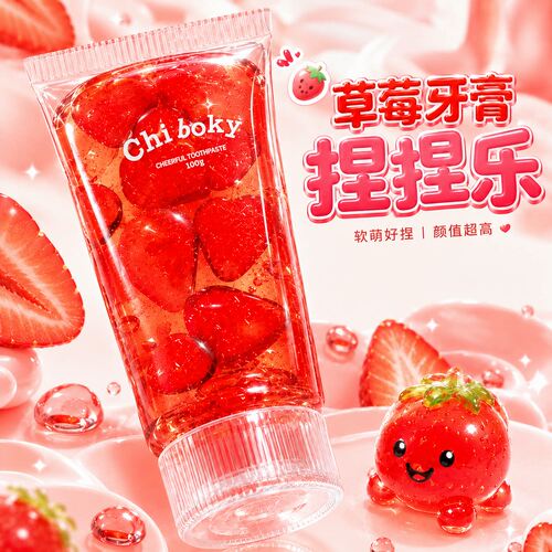 Chiboki手作牙膏可squishy解压