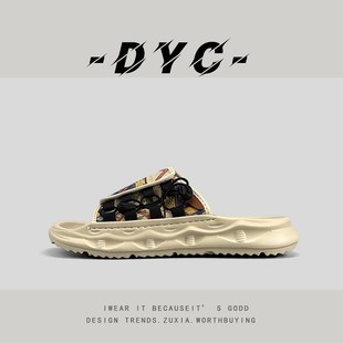 轻便百搭踩屎感户外沙滩凉鞋 DYC外贸男鞋 厚底外穿拖鞋 eva夏季 新款