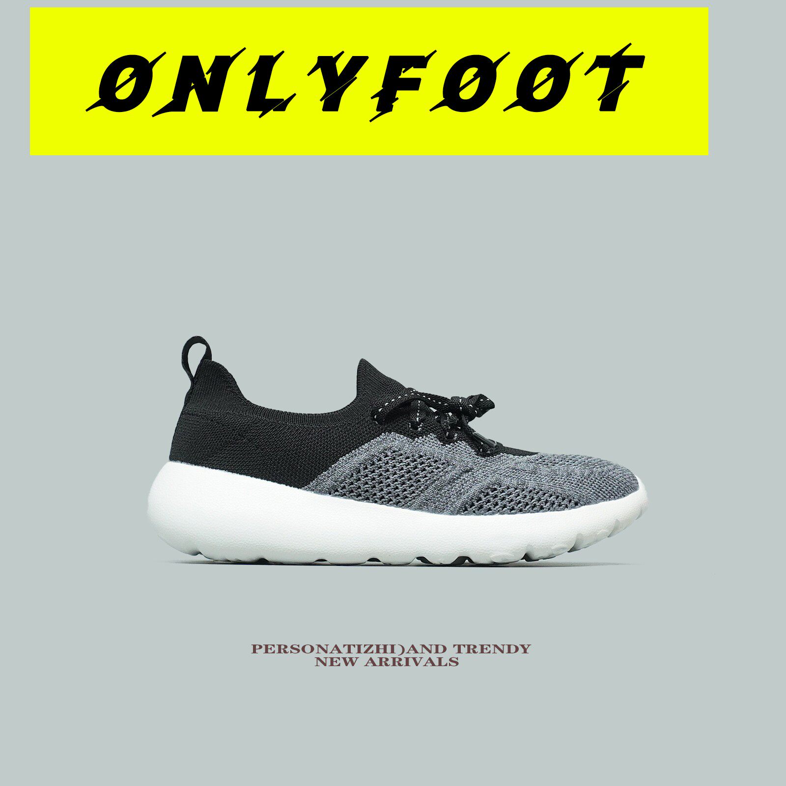 【轻便舒服】减震四季款百搭休闲运动鞋男女健步一脚蹬懒人袜子鞋