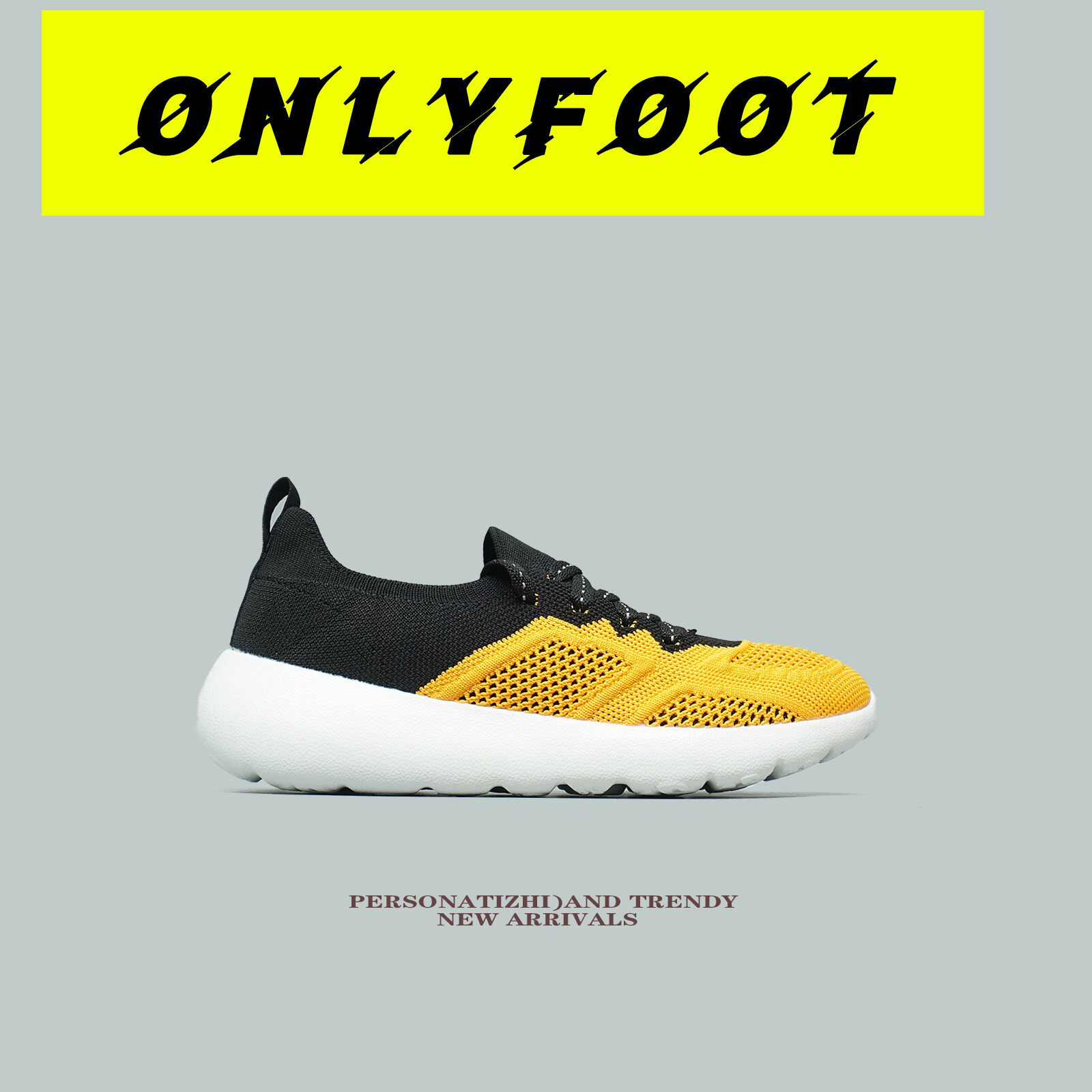 【轻便舒服】EVA底减震健步一脚蹬袜子鞋男女款健身运动休闲鞋