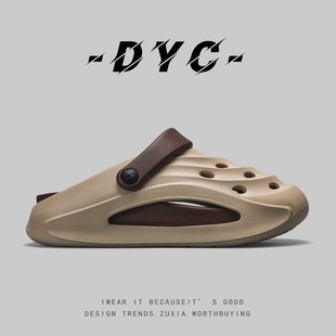 夏季 包头时尚 外贸日本单男士 外穿个性 沙滩鞋 透气高级感轻便洞洞鞋