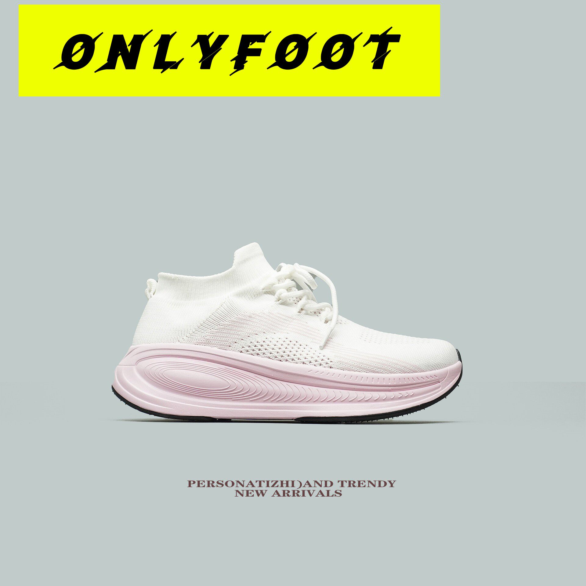 【舒服百搭】回弹厚底减震健身运动休闲鞋女稀缺一脚蹬袜子鞋