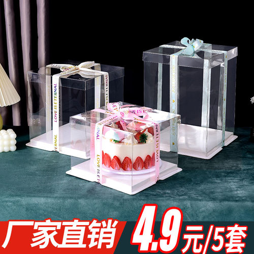 新客首单立减5元新客首单立减5元