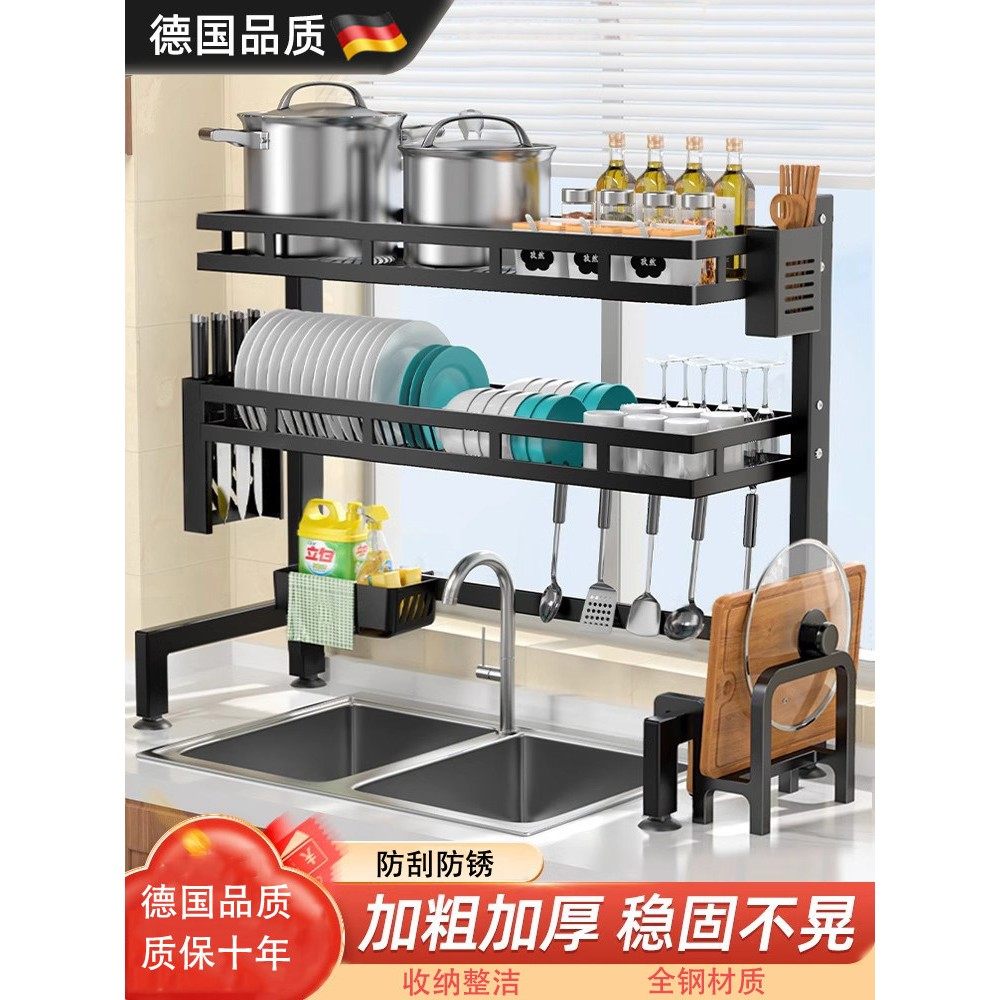 职业养老金,厨房/烹饪用具,厨房置物架/置物柜/角架,淘宝优惠券,粉丝福利购,淘宝优惠卷