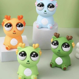 刀乐哥同款爆眼龙two dollar兔吐刀图刀弯刀万刀one吐到瞭