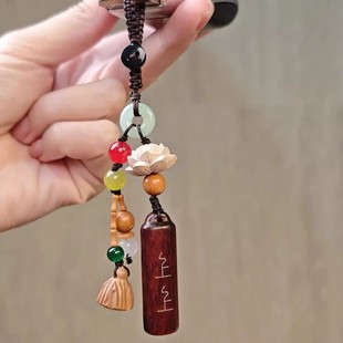 【师傅推荐】2026本命年马年钥匙扣手机挂件上上签挂件 创意礼品