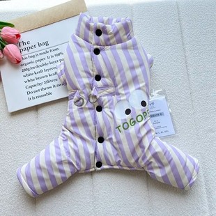 多哥秋冬新款加厚宠物狗棉衣适合泰迪比熊吉娃娃等四脚可牵引