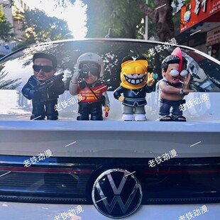 车载摆件破坏王逃学威龙星爷达叔机箱桌面潮玩手办摆件男生日礼物