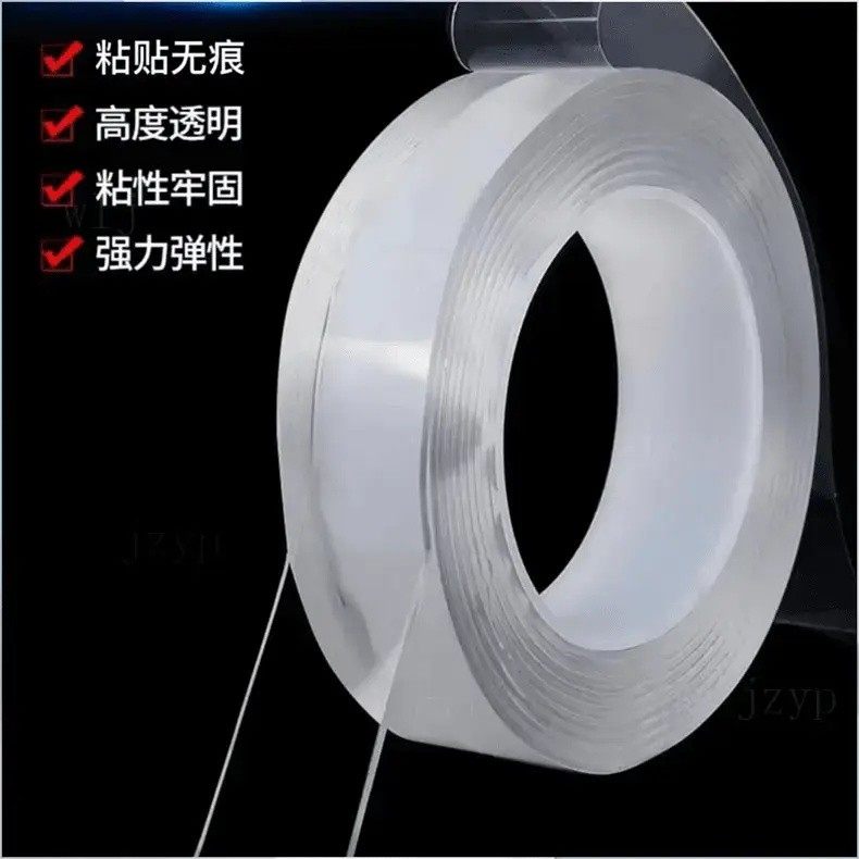 双面胶透明胶带无痕亚克力魔力贴片万能胶防水免打孔-M,居家日用,其它,淘宝优惠券,粉丝福利购,淘宝优惠卷